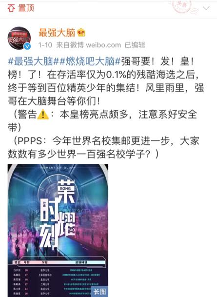 把面人郎捏成手办，这位最强大脑的联系方式在哪里？