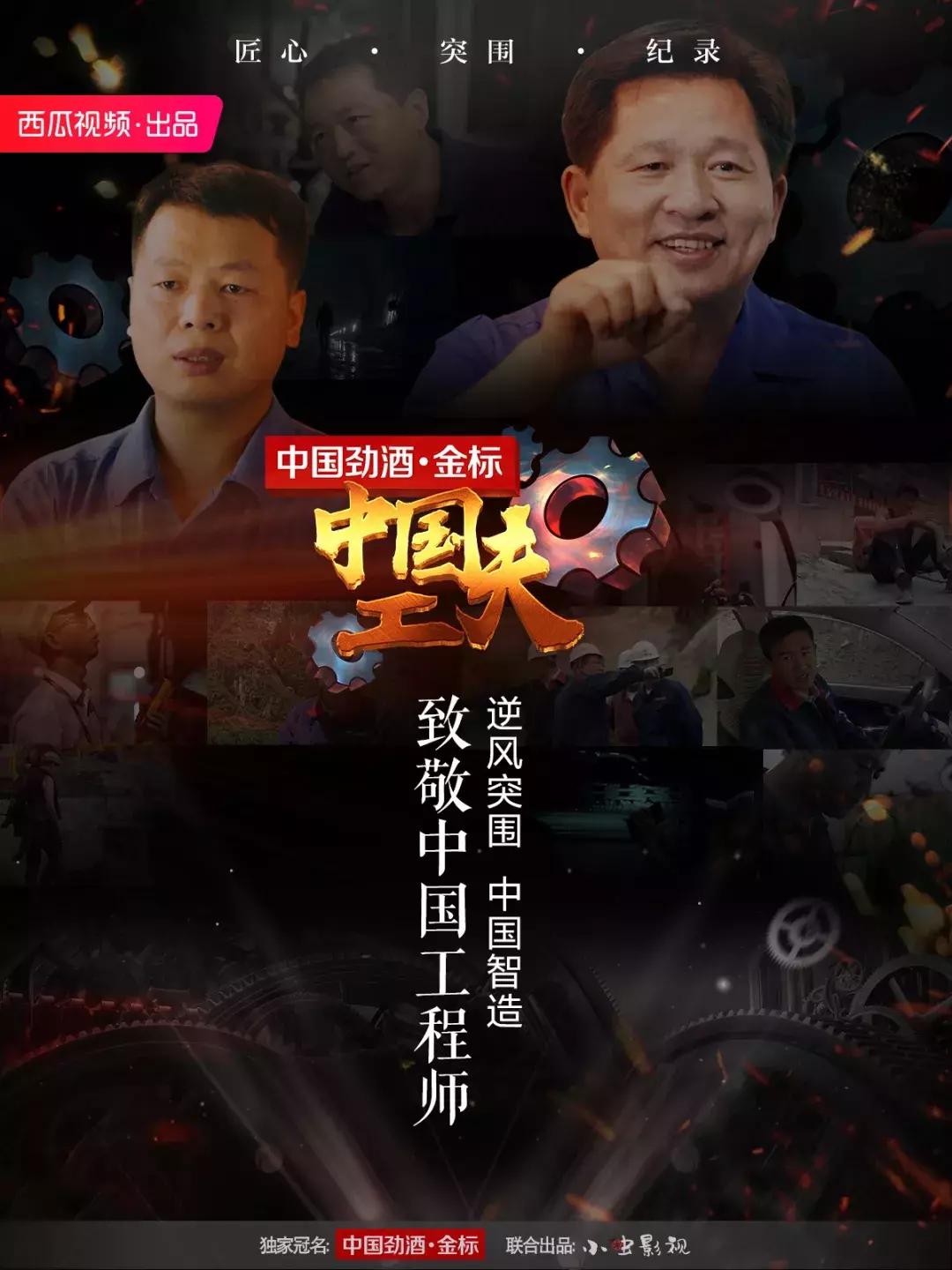 一支圆珠笔，划开“中国工厂”的真实面纱