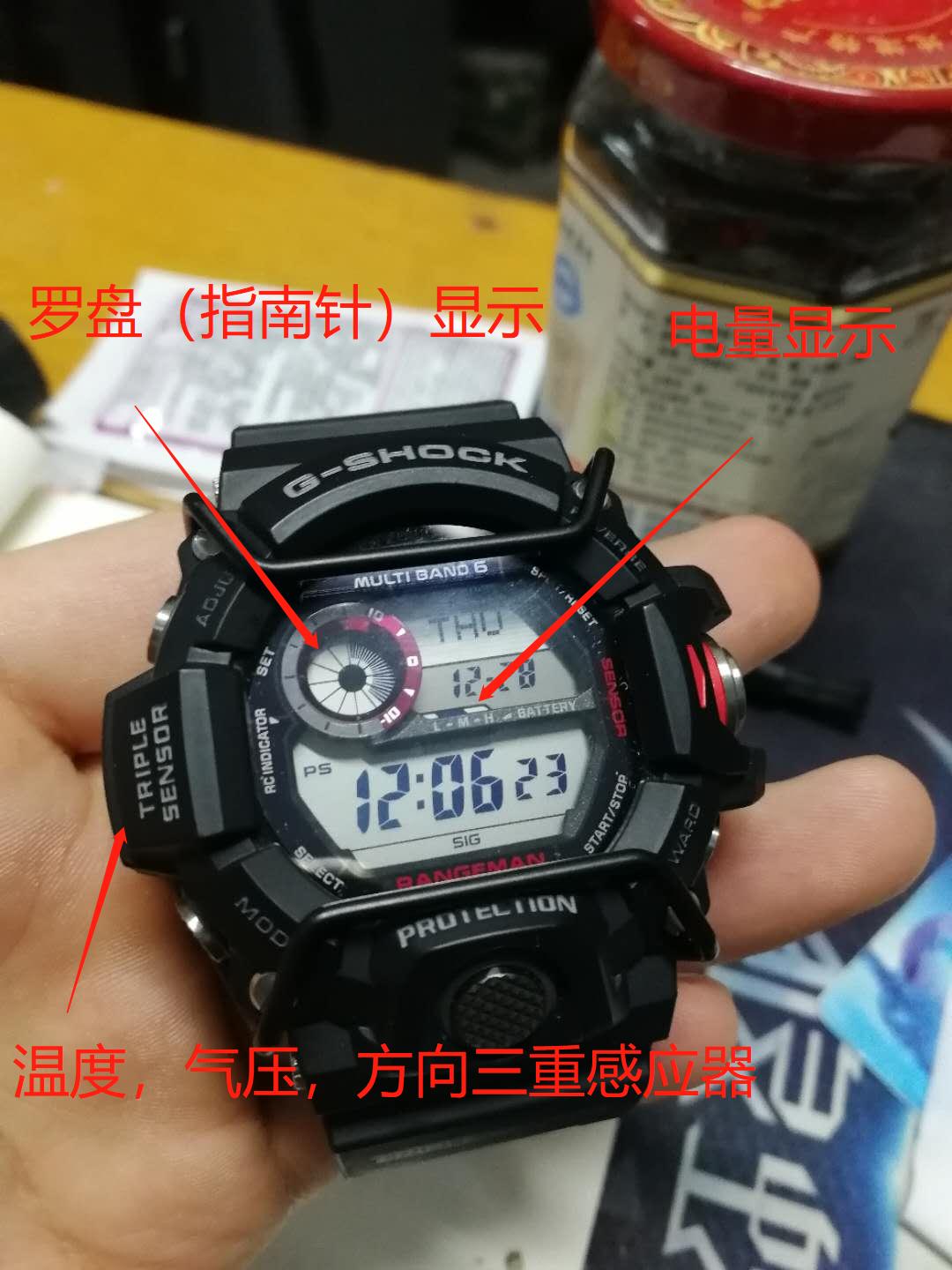 卡西欧gshock手表指南针,卡西欧shock有太阳能吗
