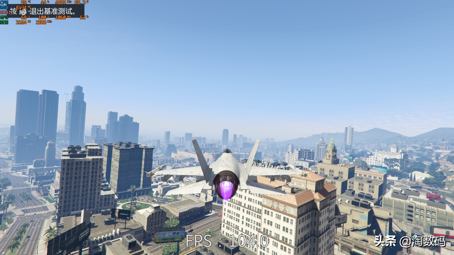 RX580残血版根本打不过:上古神器迪兰恒进R93908G酷能版再评测