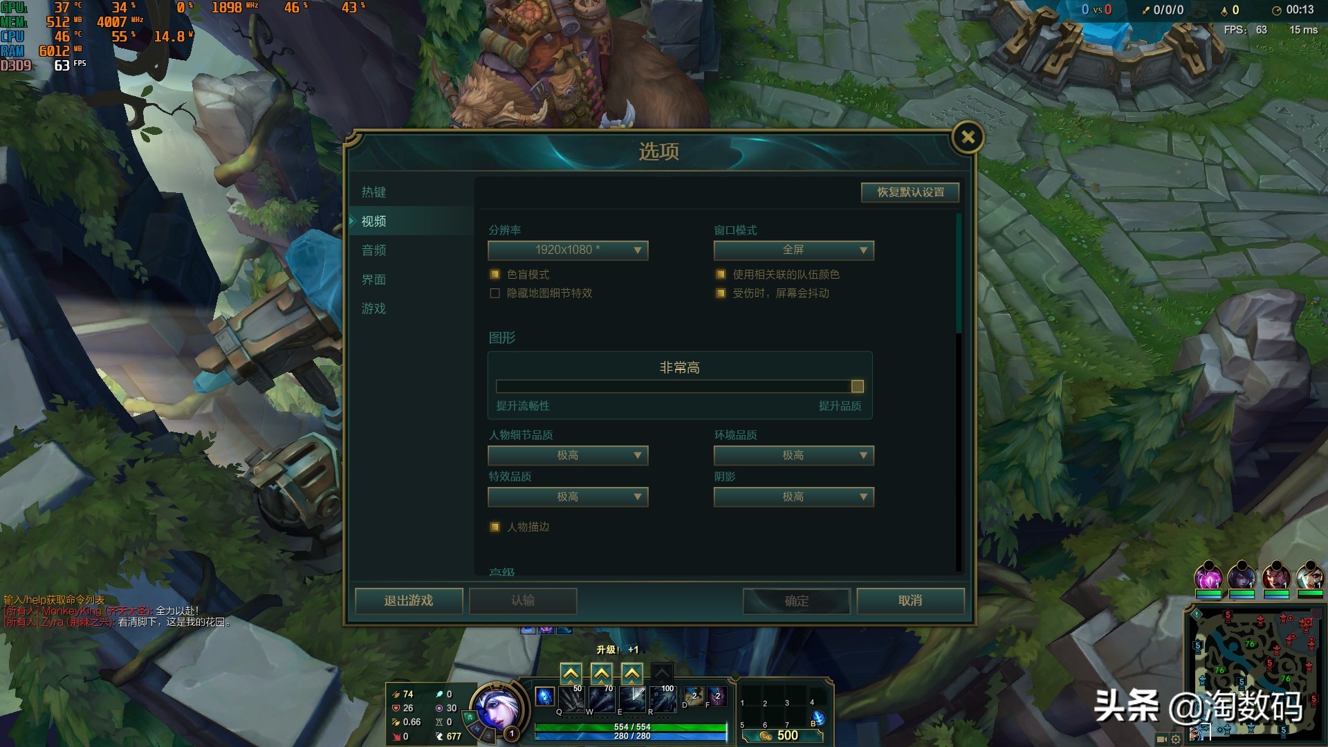 i33240加p106玩cf,i33240配p106h61