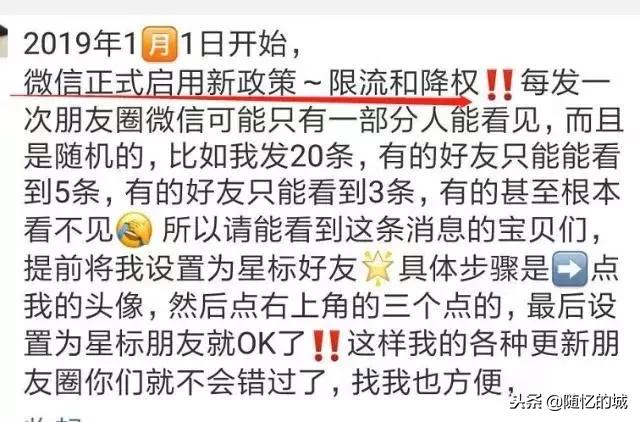 电商法关于个人代购,新电商法对代购的冲击