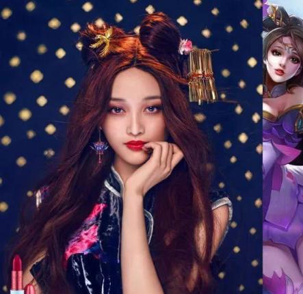 吻住,我们能赢!MAC与王者荣耀联名款来了,火箭少女实力助攻!