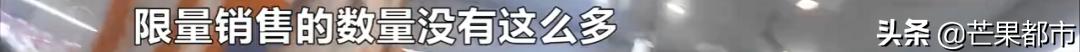 价格暴涨的球鞋,暴涨20倍国产鞋炒到11999元