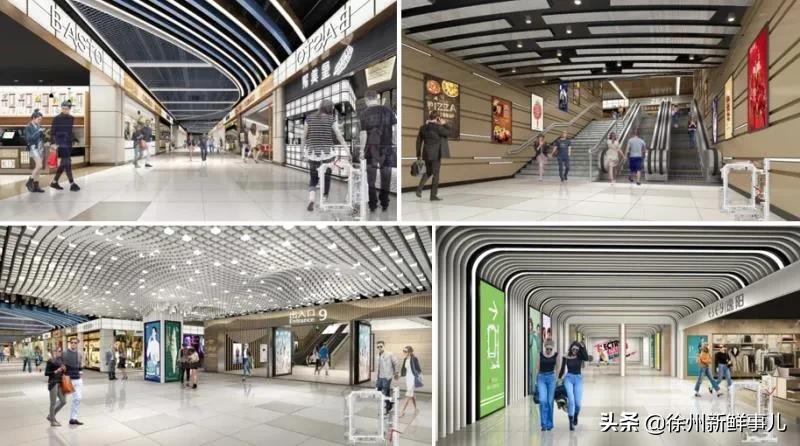 徐州新城区大型商圈,徐州即将开业的商业广场