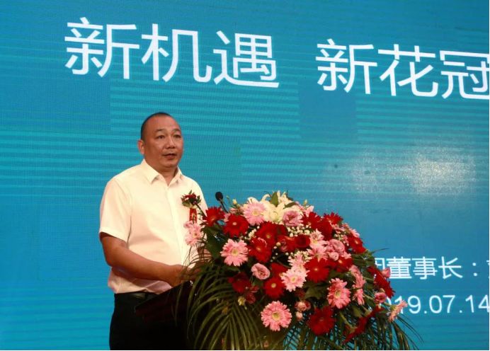 花冠千斤顶前支撑点,花冠腰部支撑