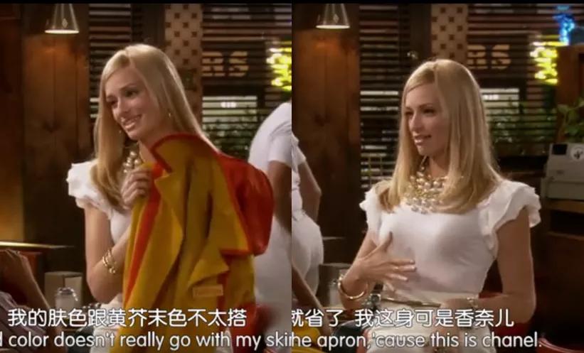 bm风审美焦虑,从女团腿到bm风