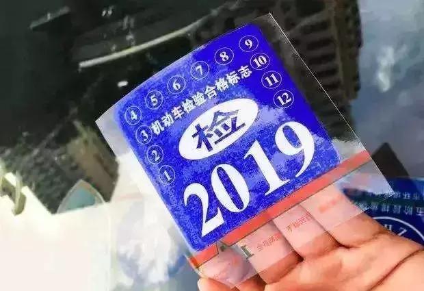 石家庄已上牌照的车能换号牌吗,石家庄车牌互换后几天能拿到新牌