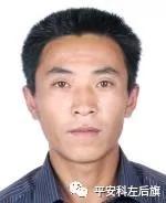 悬赏通告发布半小时后嫌疑人落网,紧急悬赏通告看到此人请报警