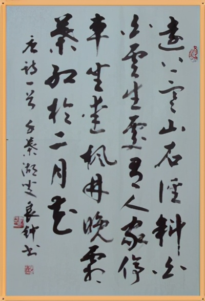 话说妖魔鬼怪,知了说鬼故事