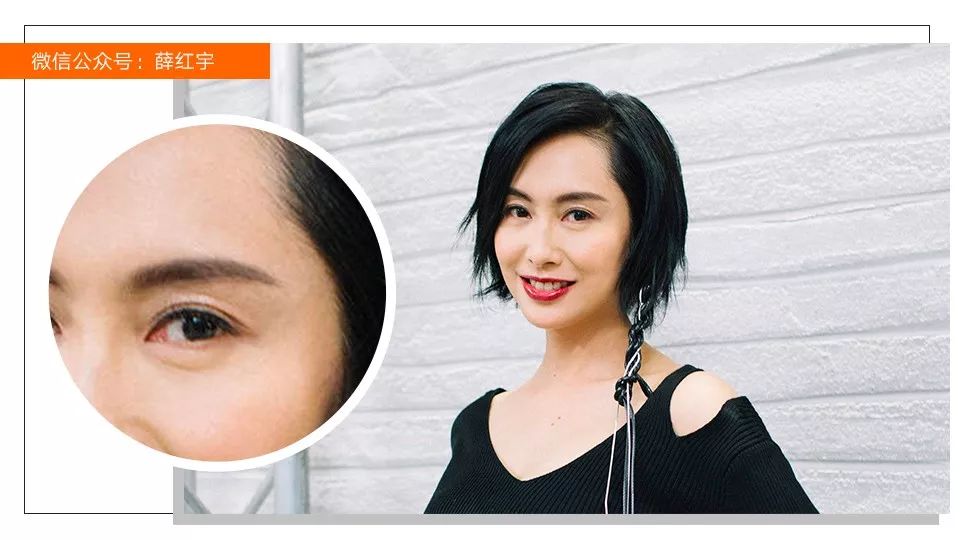 三层眼皮女人的特点,哪种眼皮最好看