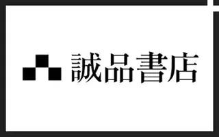 璇氬搧璁捐,璇氬搧寤虹瓚璁捐