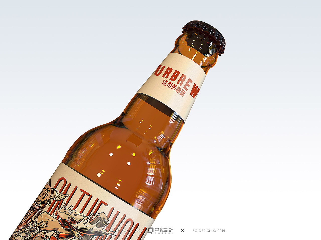 夜晚可以发光的液体,晚上能发光的液体很漂亮