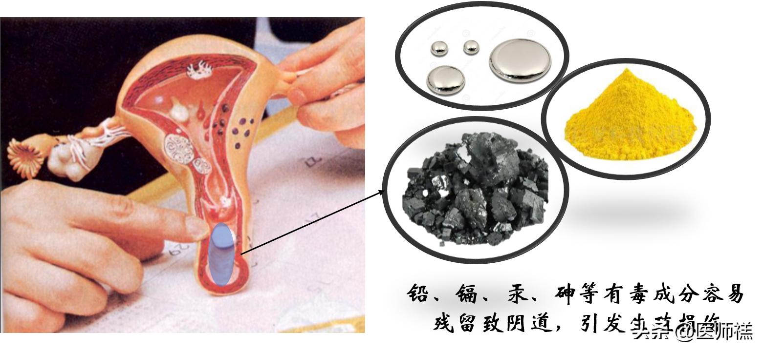 延时湿巾靠不靠谱,会带来哪些健康损害?医生提醒需要警惕这些