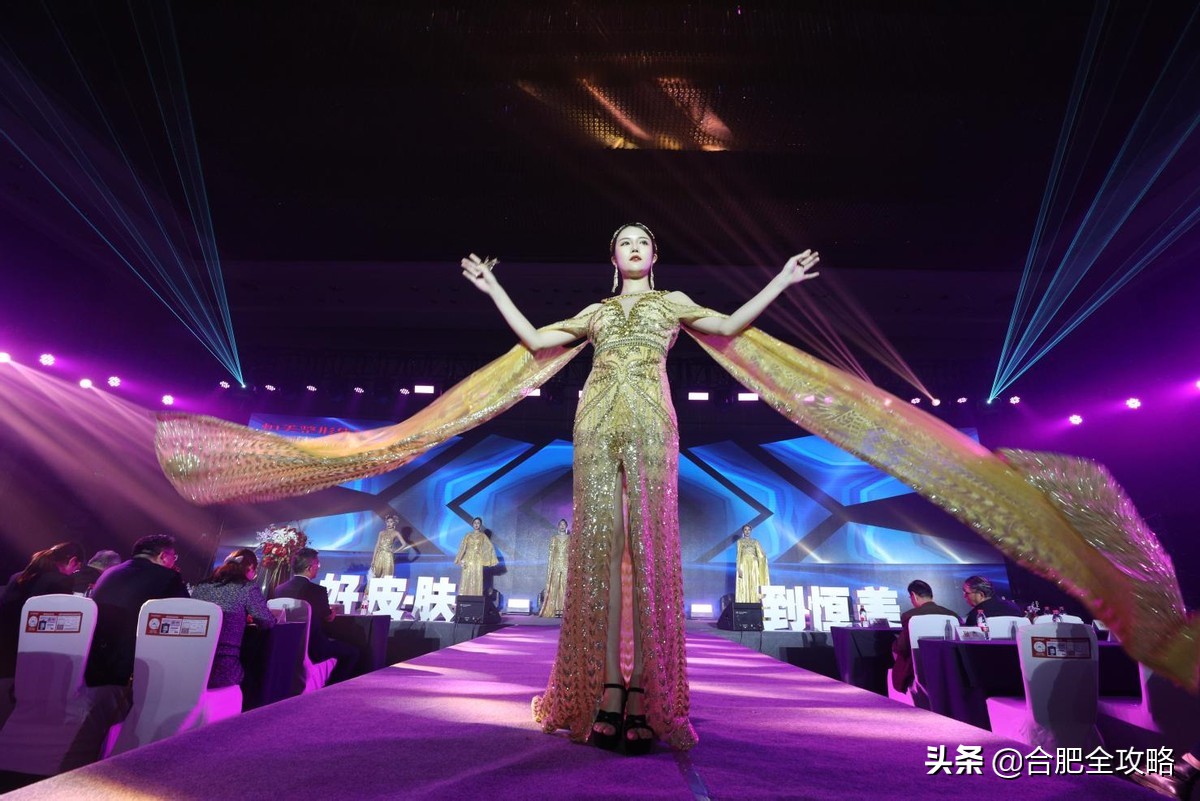 打造美业第一品牌,打造美业标杆