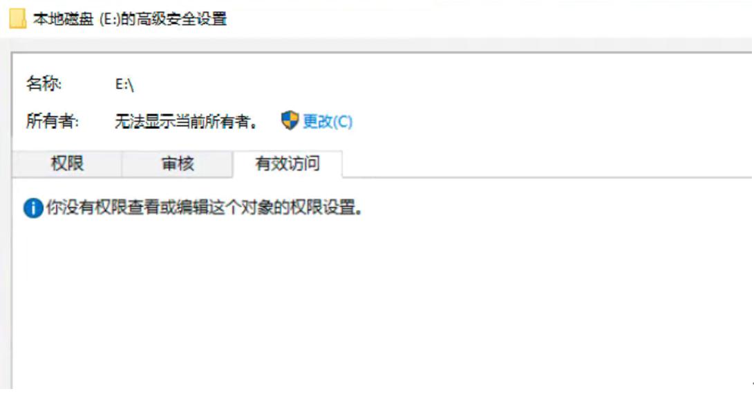 费了九牛二虎之力才得以抽身,费了九牛二虎之力怎么办