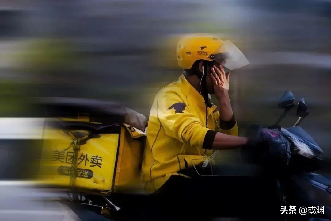 美团骑手恶意抢单不送后续,美团外卖小哥抢单