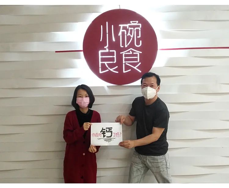 春季补钙可以让孩子长高吗,春季补钙是孩子长高的黄金期