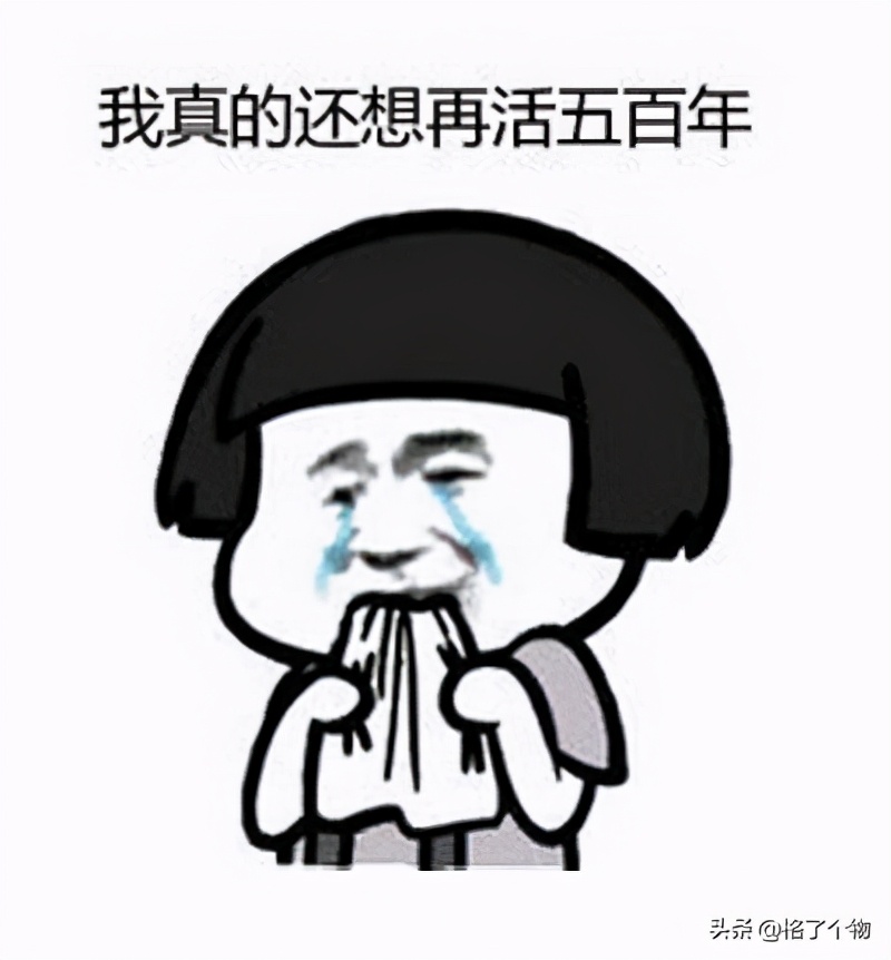 世上最长寿的动植物,古老有寓意的动植物