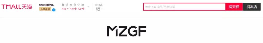 把喜欢的东西带回家里,把喜欢的东西一点点装进家里