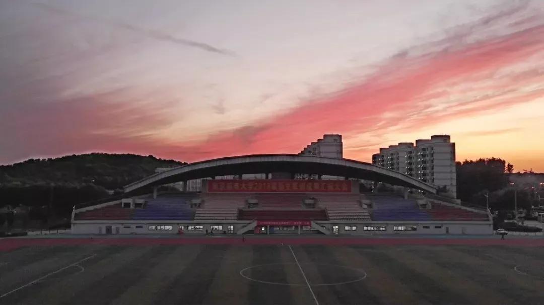 南京邮电大学中国科学技术大学,江苏省南京邮电大学专升本