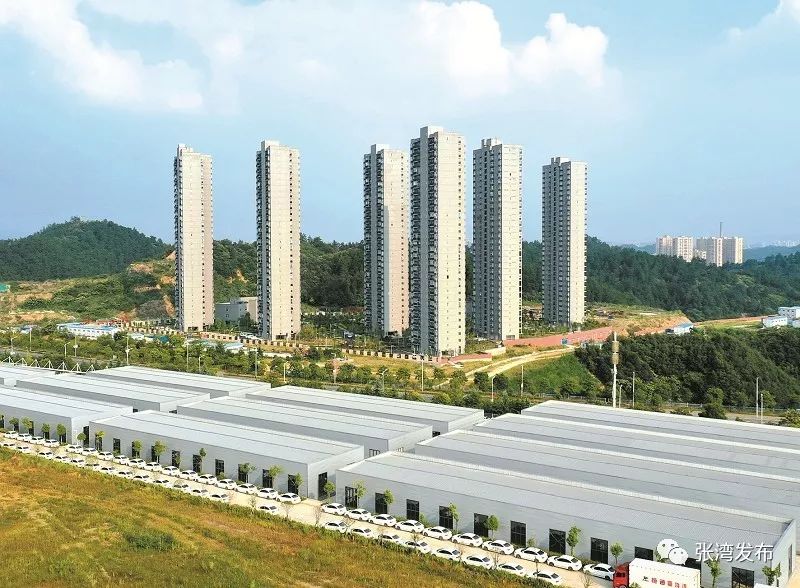 十堰张湾的发展,十堰张湾的变化