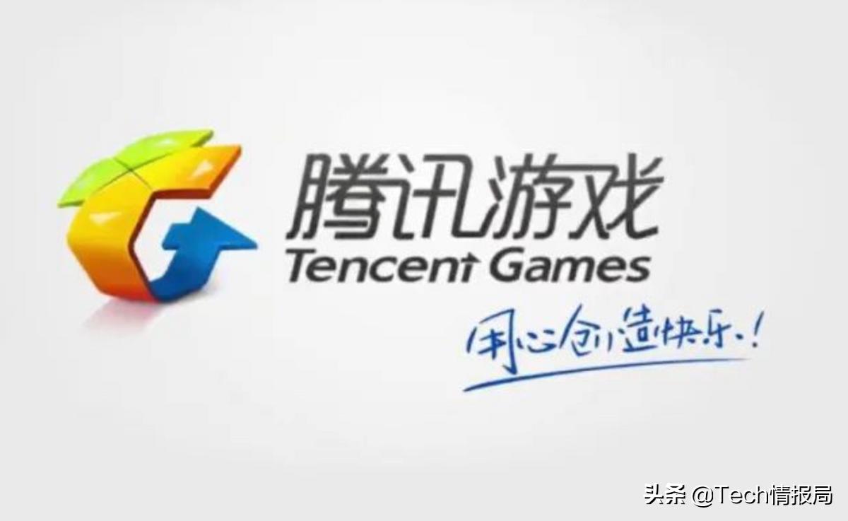 史上最严!腾讯推出未成年人游戏防沉迷新规,网友:别再骂腾讯了