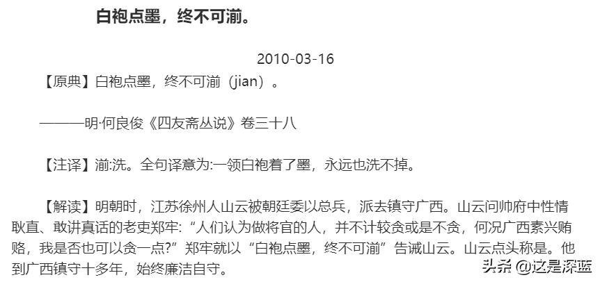 应对焦虑教你九种方法,自我怀疑怎么找回自信