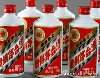 万丈红尘一壶酒千秋大业一碗茶,万丈红尘一壶酒女声版