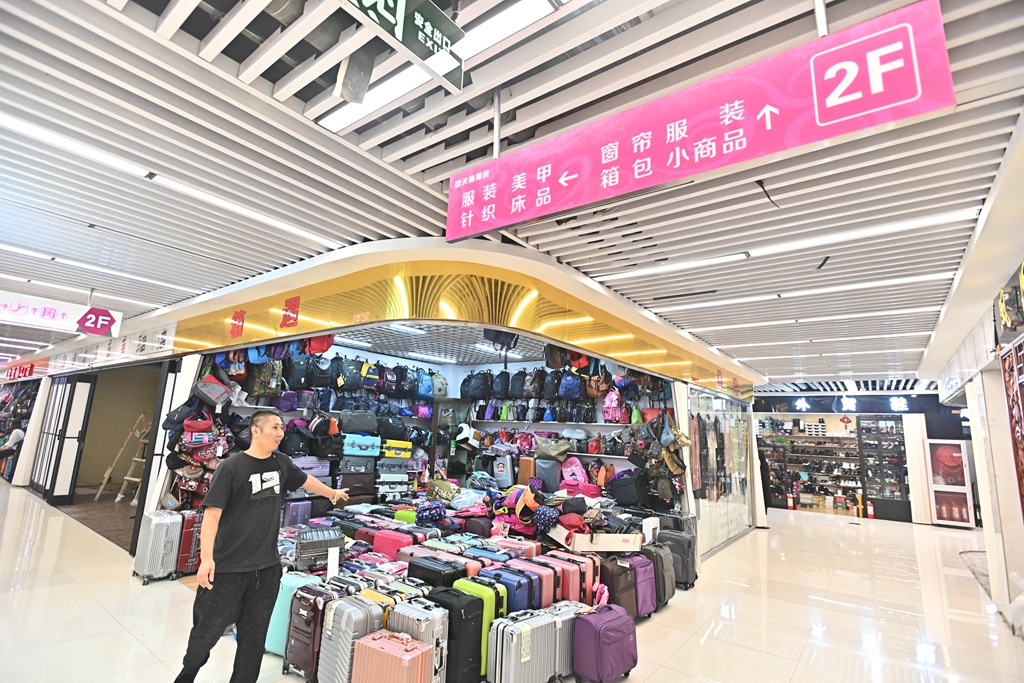 北京天通尾货视频,北京天通尾货营业时间