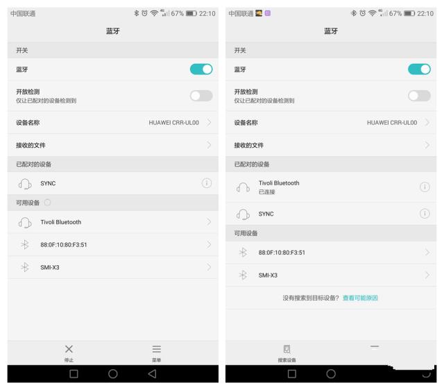 hifi音响老歌,hifi人声老歌音响试听