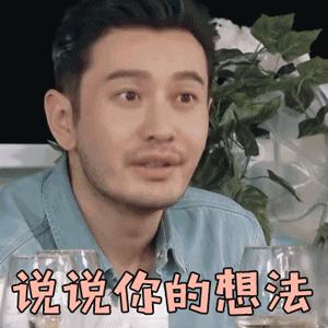 要想专转本成功该做什么,专转本还可以参加工作是什么情况