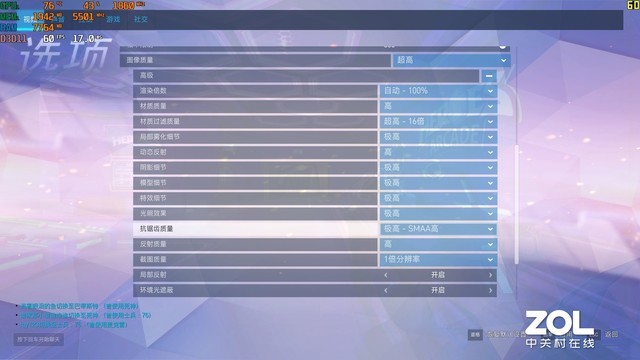 机械革命z3air和光影精灵6,机械革命z3-airi5光追3060