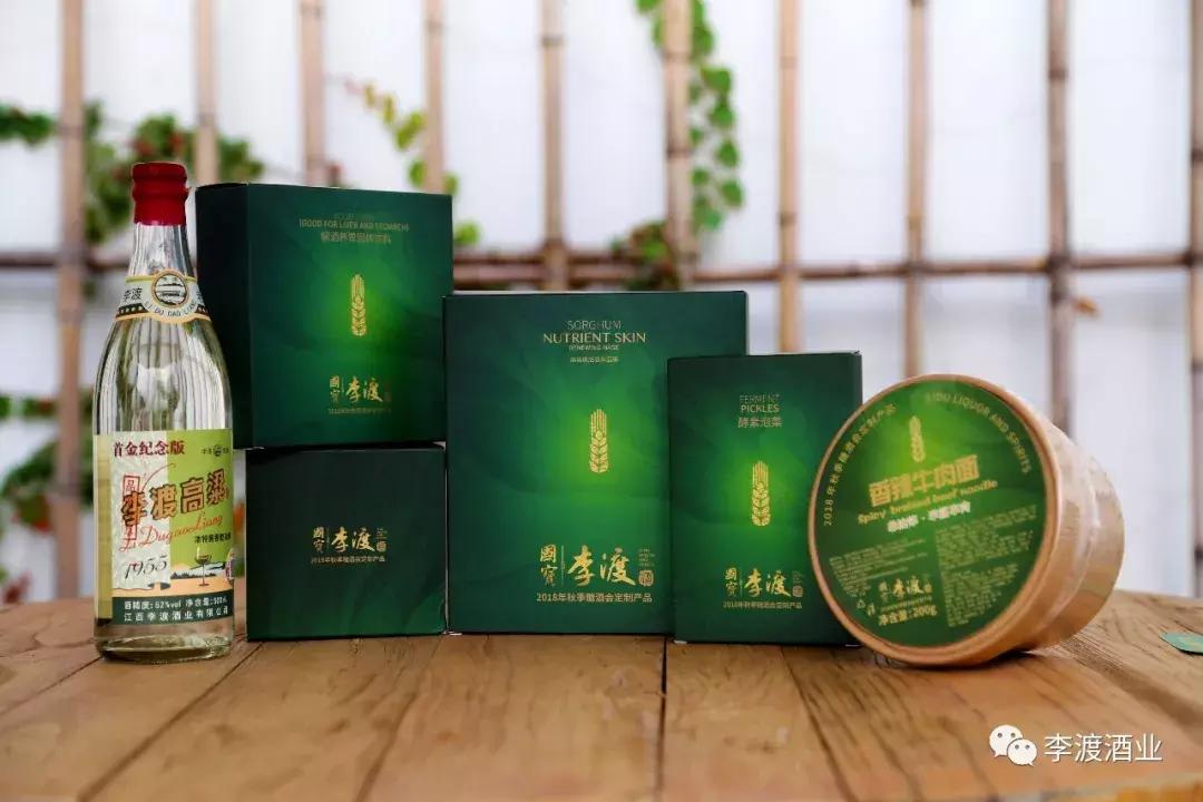 趋势观察｜国潮兴起，它们是如何做到“土”而不“陋”的