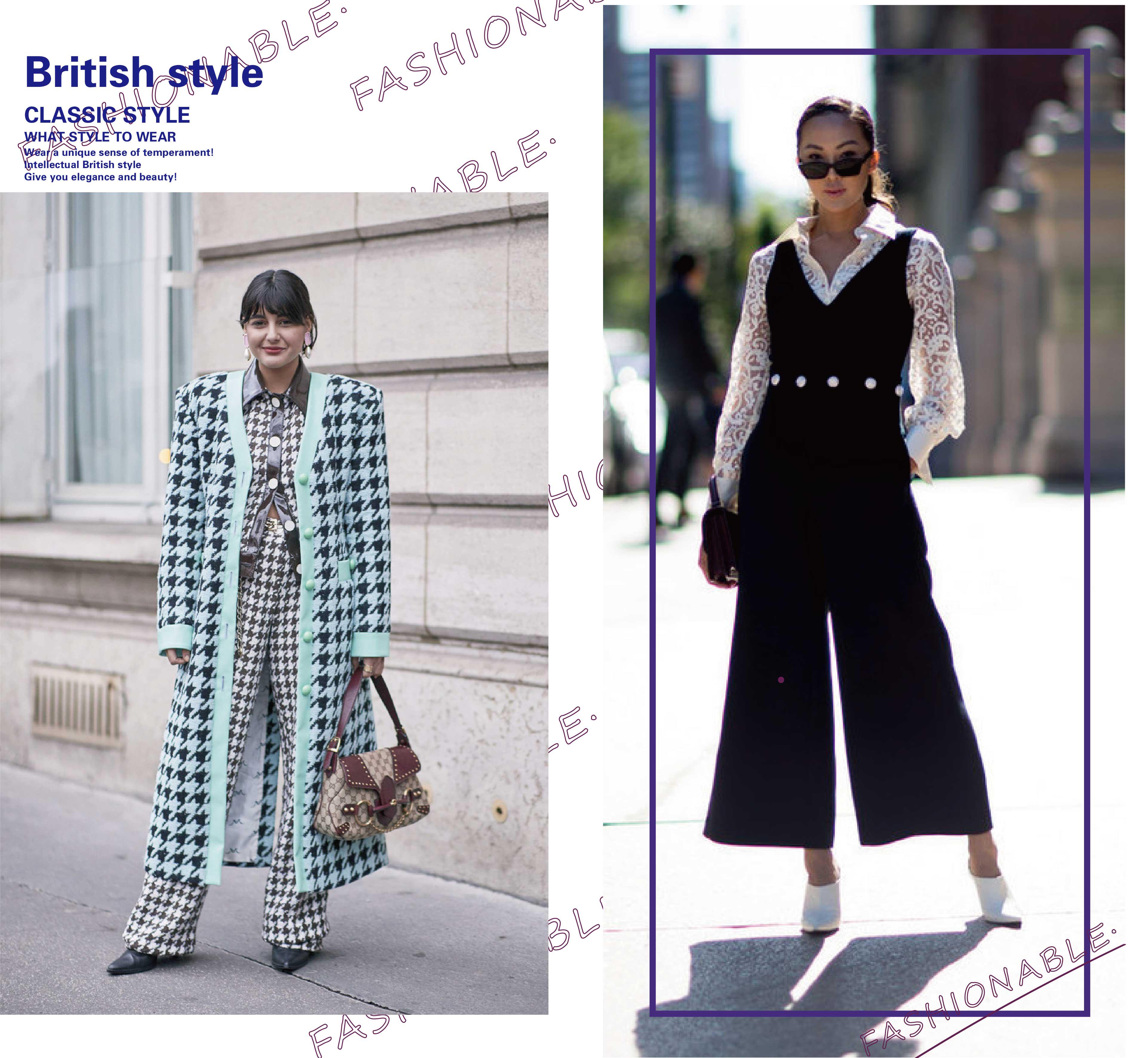 还为穿什么风格发愁？知性英伦风，给你优雅和好看