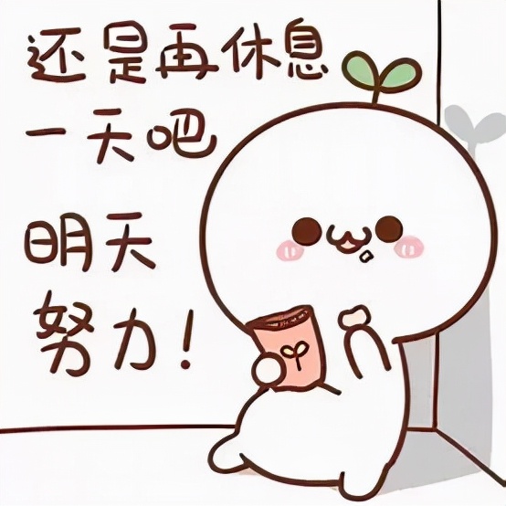 凯格尔运动什么时候做效果最好,为什么凯格尔运动没什么作用