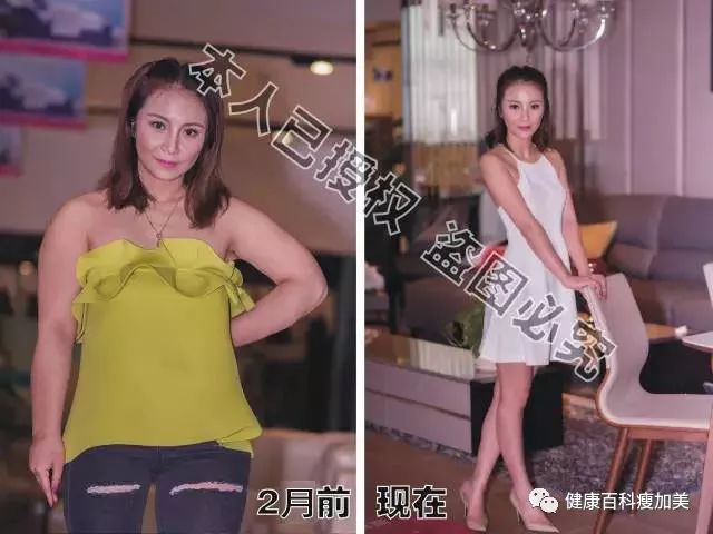 每天坚持自律还怕瘦不下来呢,坚持自律你还怕瘦不下来吗