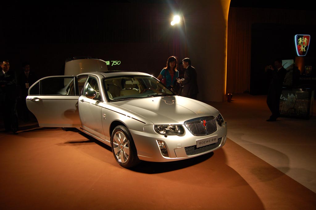 自主品牌荣威,上汽荣威新旧对比