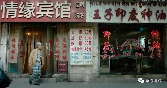 这世界只有一种病,那就是穷病|没有药神