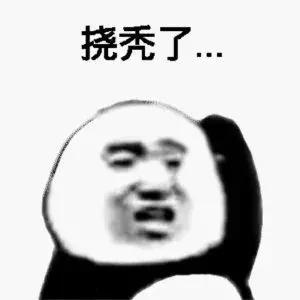 丝芙兰红黑榜怎么样,丝芙兰品牌红黑榜排行榜