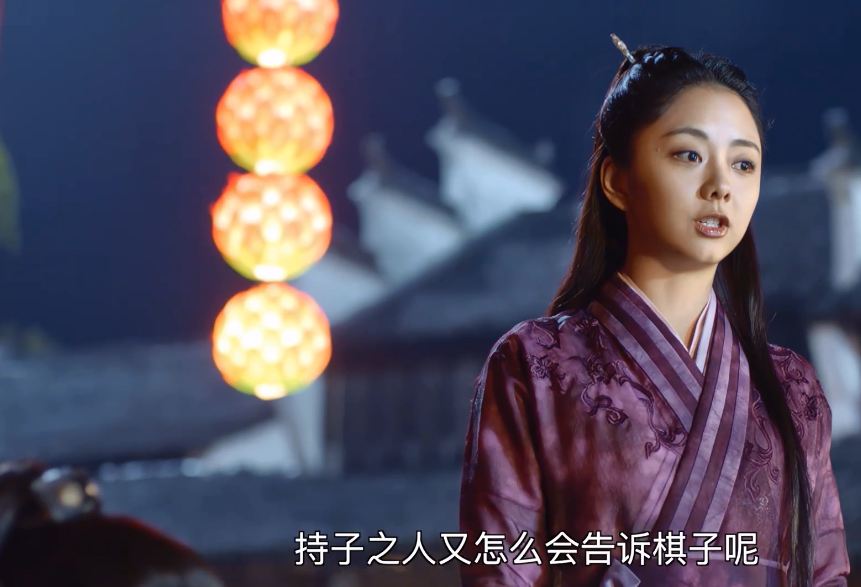 《锦衣之下》今夏担心陆绎爱别人?驾驭爱情的能力希望你也能拥有