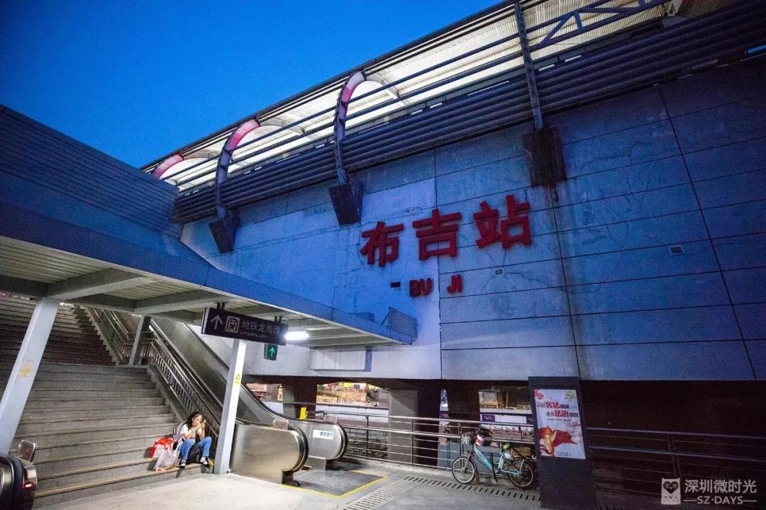 深圳歧视链：凭什么关内瞧不起关外？罗湖又看不上南山？