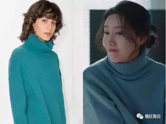 苏明玉和大嫂二嫂哪个关系好,苏明玉二嫂穿的小鞋子