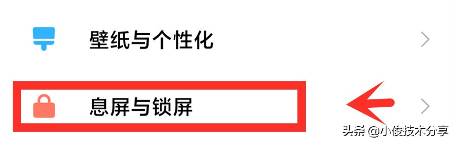 小米手机用久了卡顿反应慢怎么办,小米手机卡顿反应慢怎么办2020