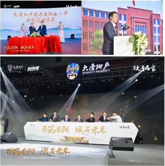 岳阳四月住房成交量,岳阳一季度商品房销售套数