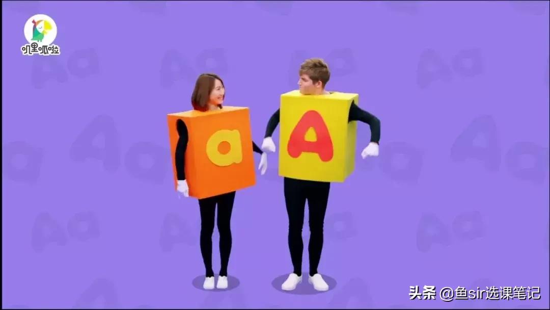 少儿英语自然拼读的软件,6-7岁儿童英语教学app