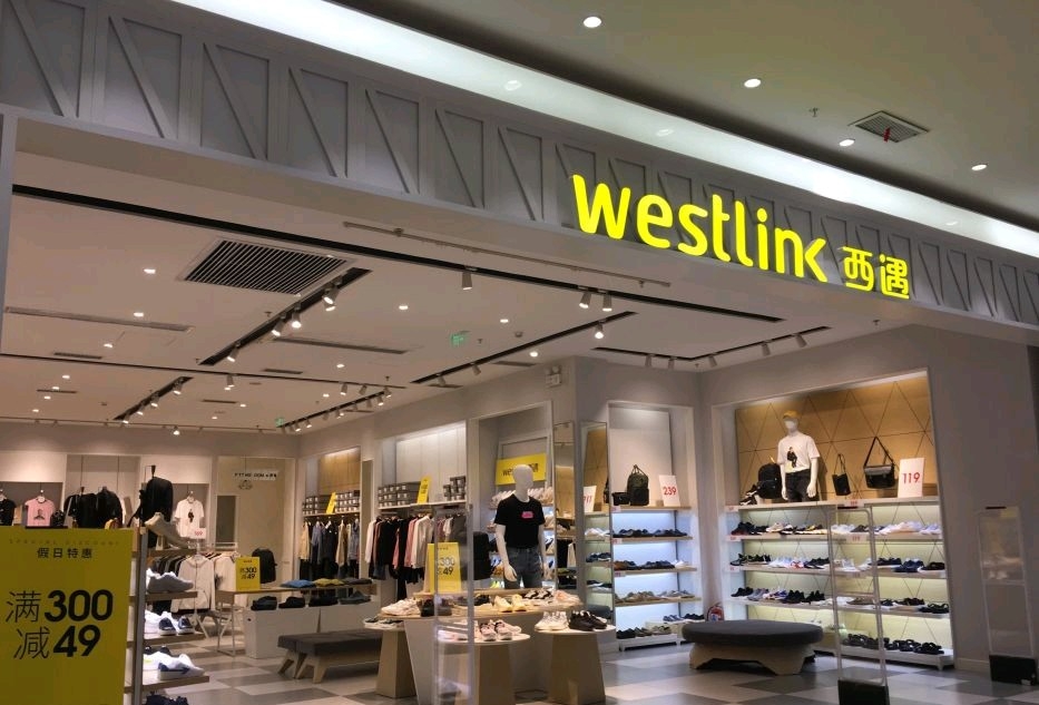 中国堪比优衣库的服装品牌,除了优衣库还有什么好店