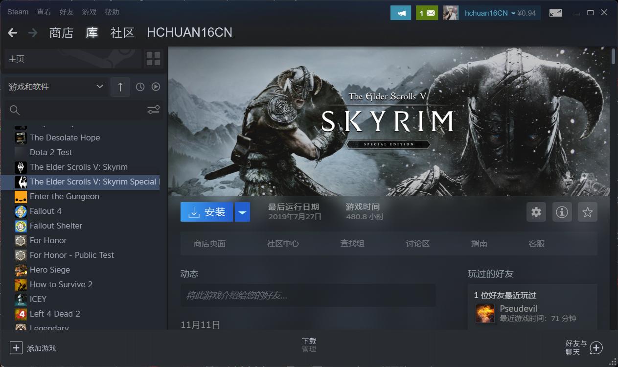 雷蛇鼠标基础版dpi怎么调,为什么雷蛇鼠标调不了dpi了