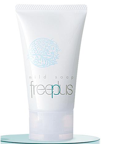 男士护肤品哪个牌子好用推荐,男士男士护肤品