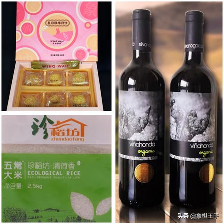 柳大华冠军赛精彩对局,柳大华夺冠时的实战对局